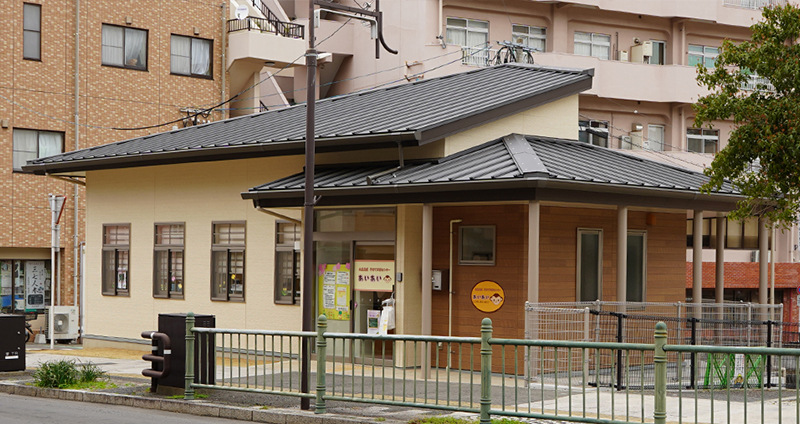 山里地区子育て支援センター あいあい